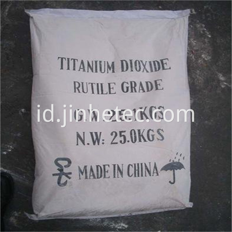 Titanium Dioxide Rutile Powder 